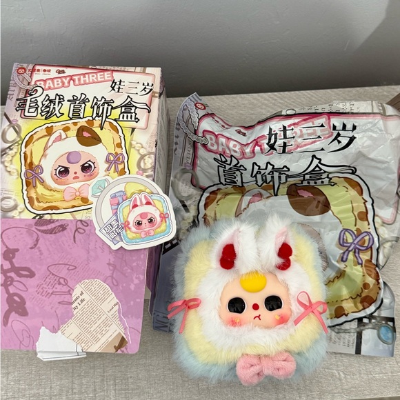 Baby Three Accessories - Baby Three jewelry box